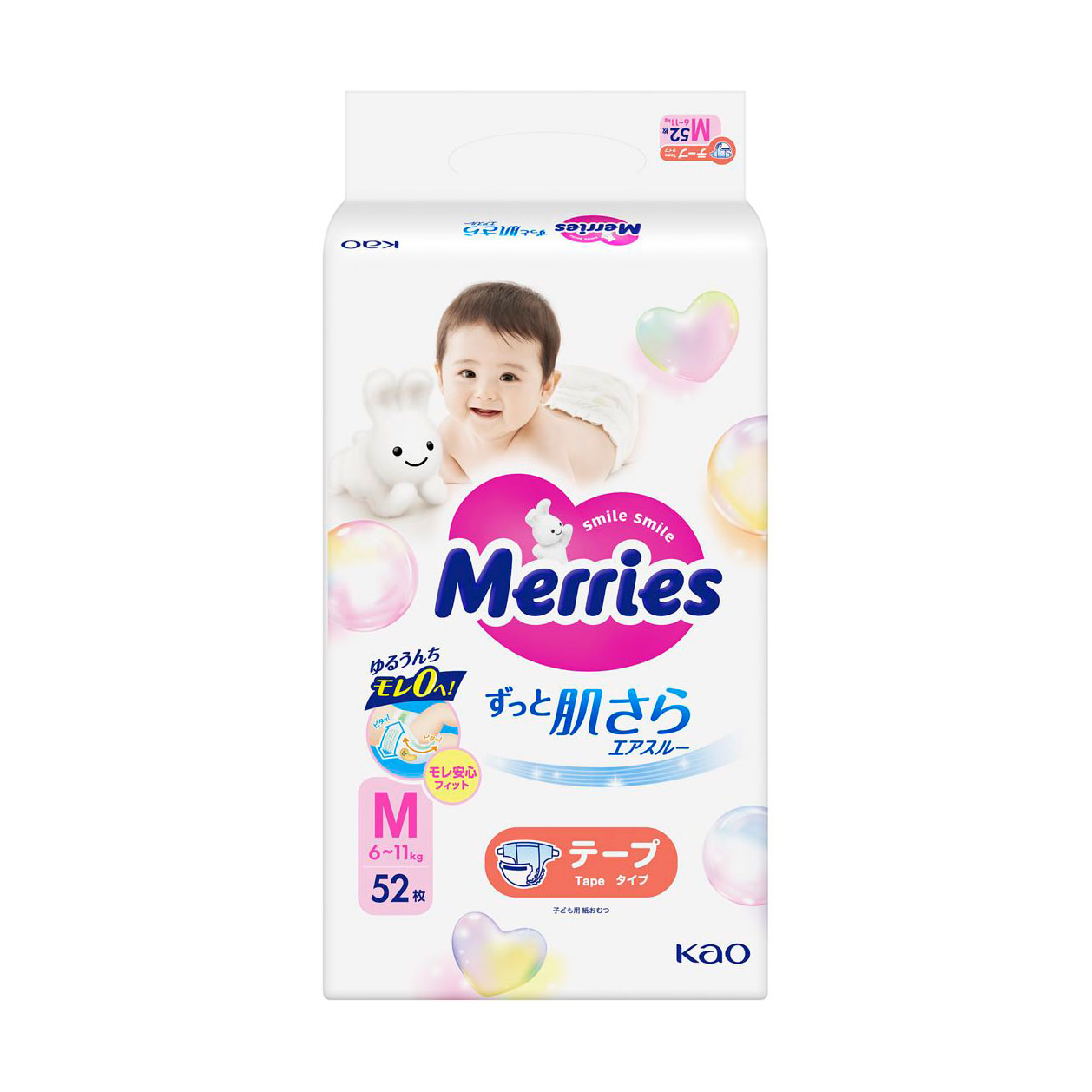 Підгузки Merries розмір M (6-11 кг), 52 шт